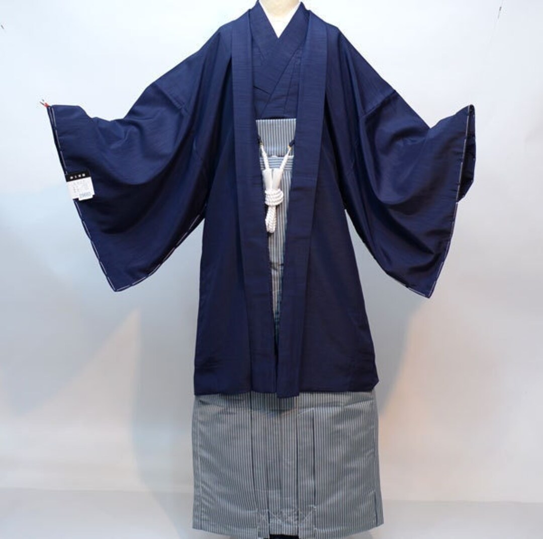 Mens Kimono Set Mens Kimono Ensemble Mens Kimono Jacket Etsy