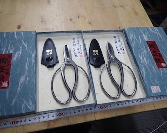 Lot of 2 Bonsai Scissors,  Flower cutting,  SENTEI BASAMI,  165mm,  Tobisho Japan, Bonsai, Bonsai Tool, Japanese Scissors, Made in Japan,