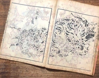 Japanese woodblock, woodblock print, Woodblock Book, Antique Book, Antique Japanese Book, Asian Art, Japanese Book,