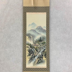 KAKEJIKU, hanging scroll, printed art, japanese zen art, Japan Art, Buddhist art, Zen Art, Zen Painting, Japanese art, Asian Art,