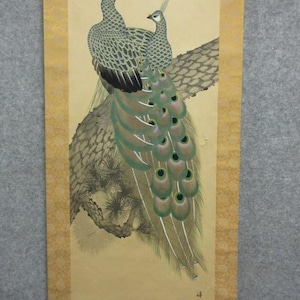 KAKEJIKU, hanging scroll, printed art, japanese zen art, Japan Art, Buddhist art, Zen Art, Zen Painting, Japanese art, Asian Art,