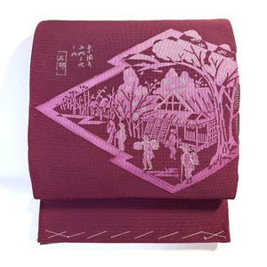 Obi Belt Kimono, Red Obi, Silk Obi Belt, Vintage Obi, Japanese Fabric, Red Obi Silk, Nagoya Obi, Red Obi Sash, Zen