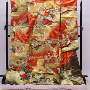 Uchikake Kimono, Hochzeit Kimono, japanische Kimono Robe, japanische Uchikake Kimono, Kimono Gold, Uchikake Gold, Gold Kimono Robe,
