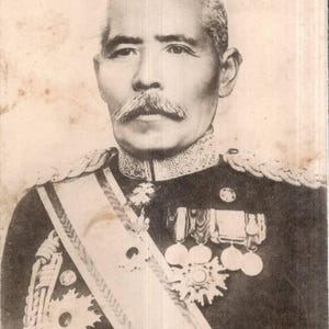 1920 Kuroki MilitärBeileger Meiji Regent Foto Postkarte Japan Kaiserfamilie Vorkrieg