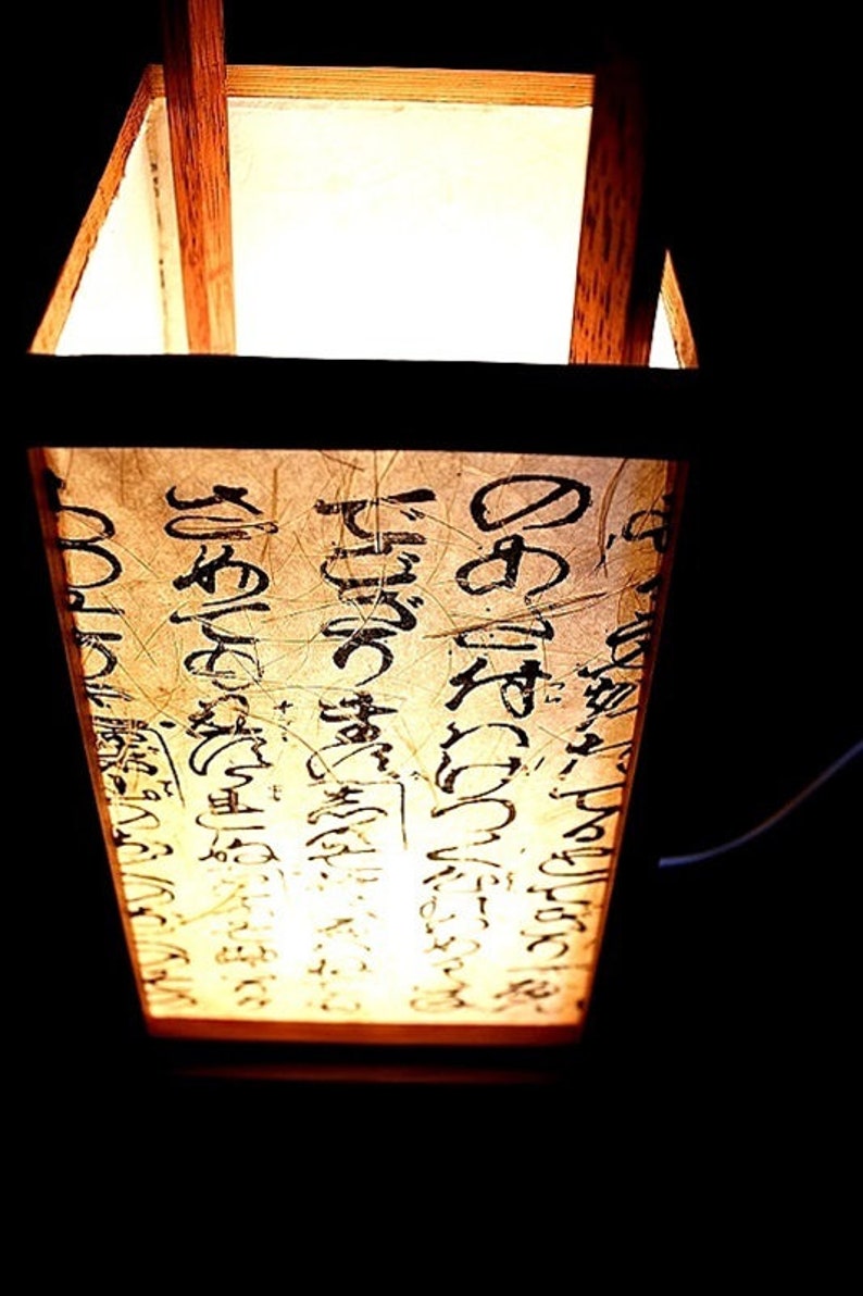 Andon Lamp Japanese Lamp Japanese Andon Lamp Shade Etsy