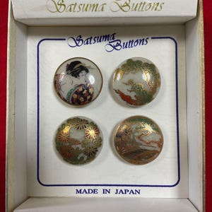Vintage Japanese Satsuma Ceramic/Porcelain Hand-Painted Buttons 4buttons