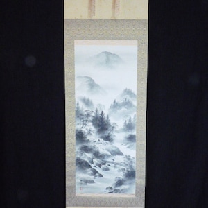 Kakejiku hanging scroll for zen temple, Japanese antique, printed art, Japanese Art, Asian Art,