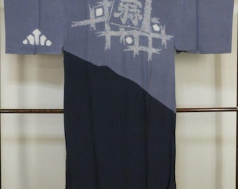 Quimono masculino, quimono masculino jyuban, jaqueta quimono masculina, quimono samurai, vestido japonês masculino, manto japonês masculino, arte samurai, quimono de seda masculino