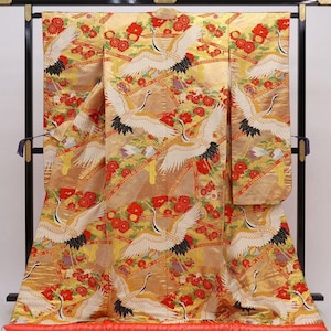Uchikake Kimono, Hochzeit Kimono, japanische Kimono Robe, japanische Uchikake Kimono, Kimono Gold, Uchikake Gold, Gold Kimono Robe,