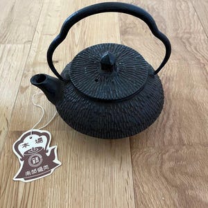 Tetsubin, Nanbu Tetsubin, Japanese Iron Teapot, Japanese Tea Kettle, Vintage Tetsubin, Vintage Teapot, Vintage Iron teapot,