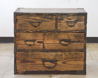 Japanese small Chest antique Tansu Dansu Storage Safe Box Wood Handmade