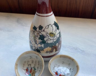九谷焼の酒器セット - Etsy 日本