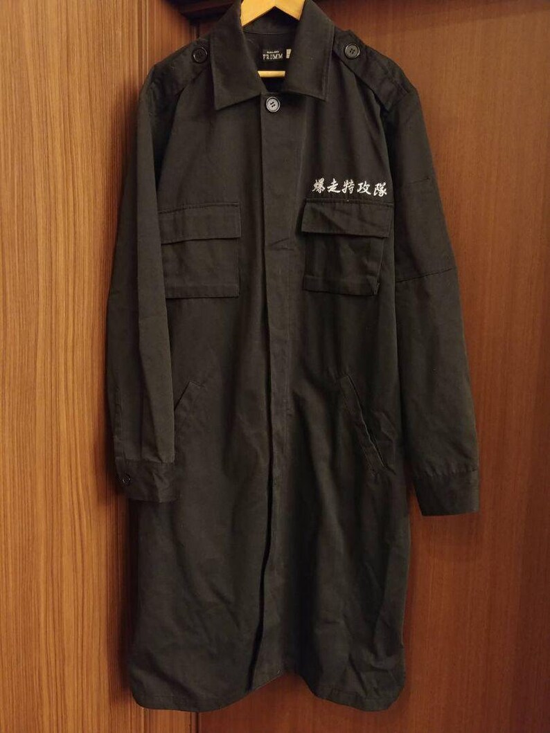 Japanese Delinquent Yankee Jacket Yankee Fuku Yankee Wear Etsy