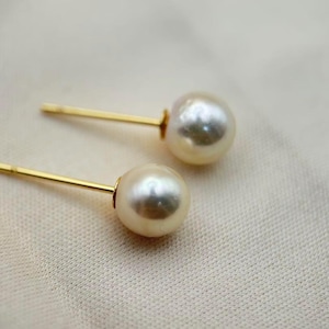 Japanese Akoya Pearl 7mm Stud Earrings