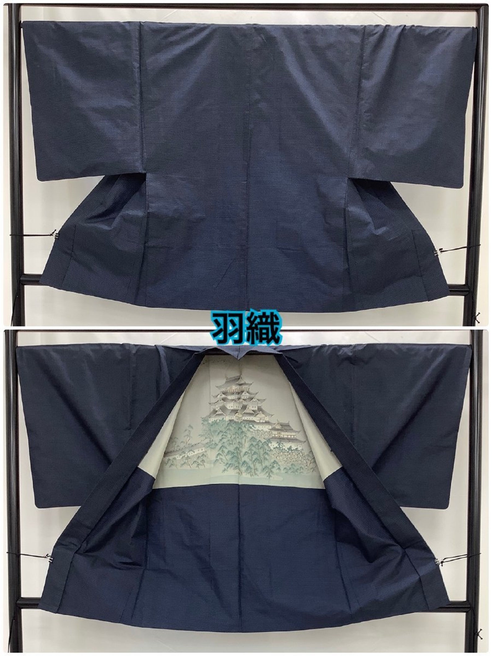 Mens Kimono Set Mens Kimono Ensemble Mens Kimono Jacket Etsy