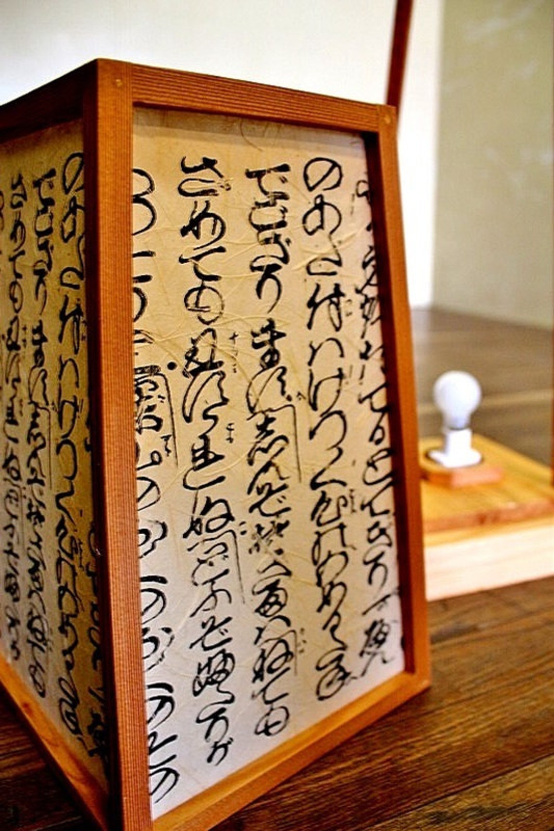 Andon Lamp Japanese Lamp Japanese Andon Lamp Shade Etsy