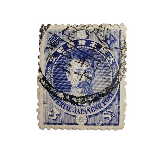 Japan 5 SN Stamps 1897 Prince Kitashiragawa - Etsy