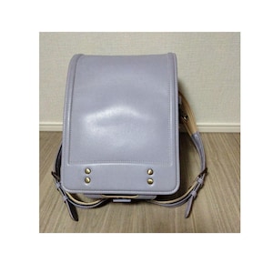 Randoseru, Cowhide Leather Randoseru, cartable Randoseru, Randoseru japonais, sac à dos lavande, Randoseru léger,