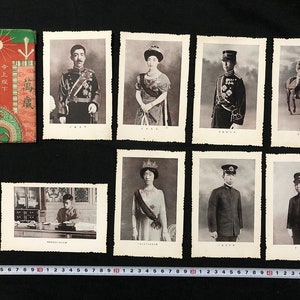 1928 Kaiser Showa Regent Foto Postkarten Set Japan Imperial Family Prewar