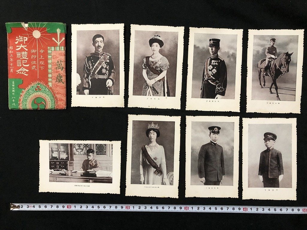 Antique Japanese Postcards - Etsy