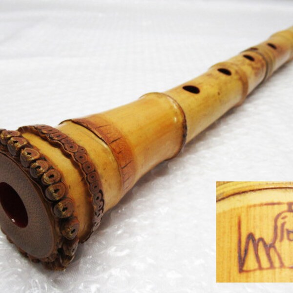 Bamboo Flute Etsy