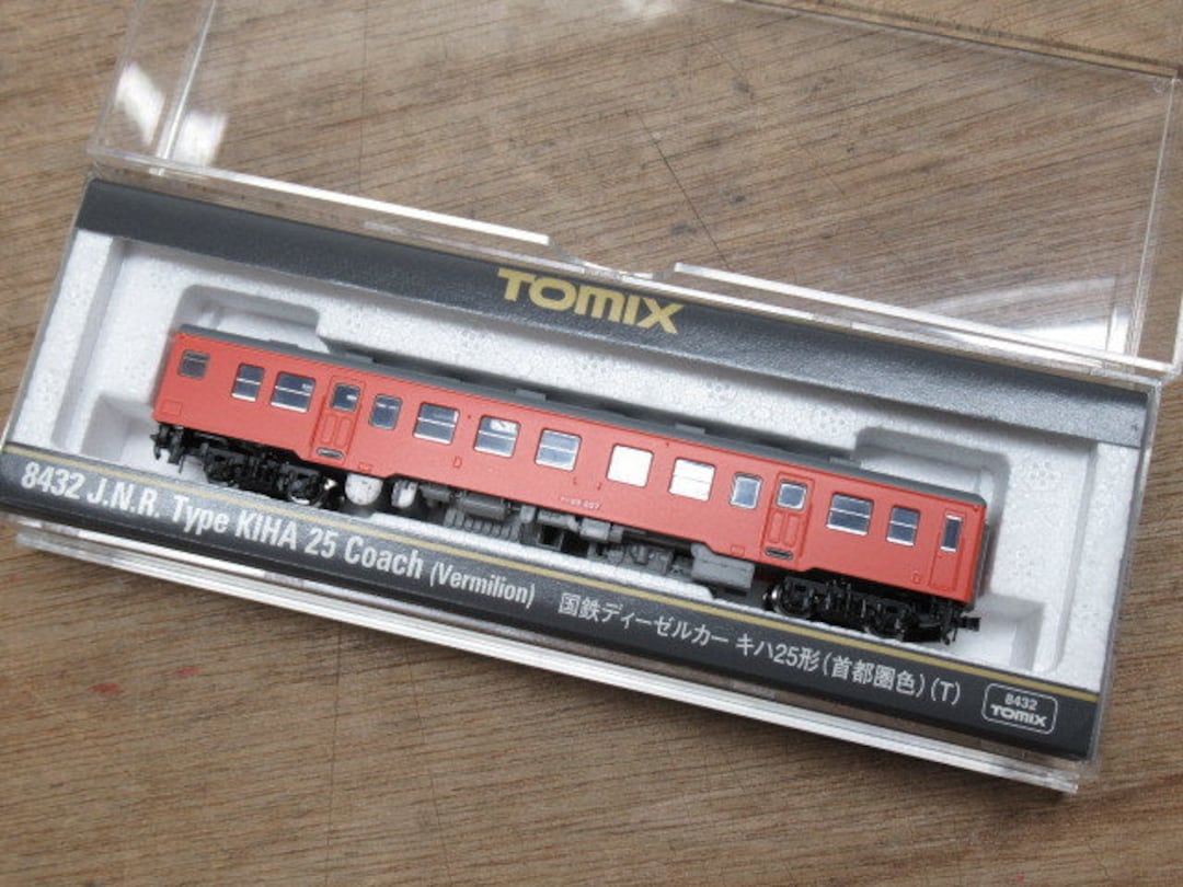 Tomix Kiha 25 Japanese Tokyo Metropolitan Area Color 8432 W/box - Etsy
