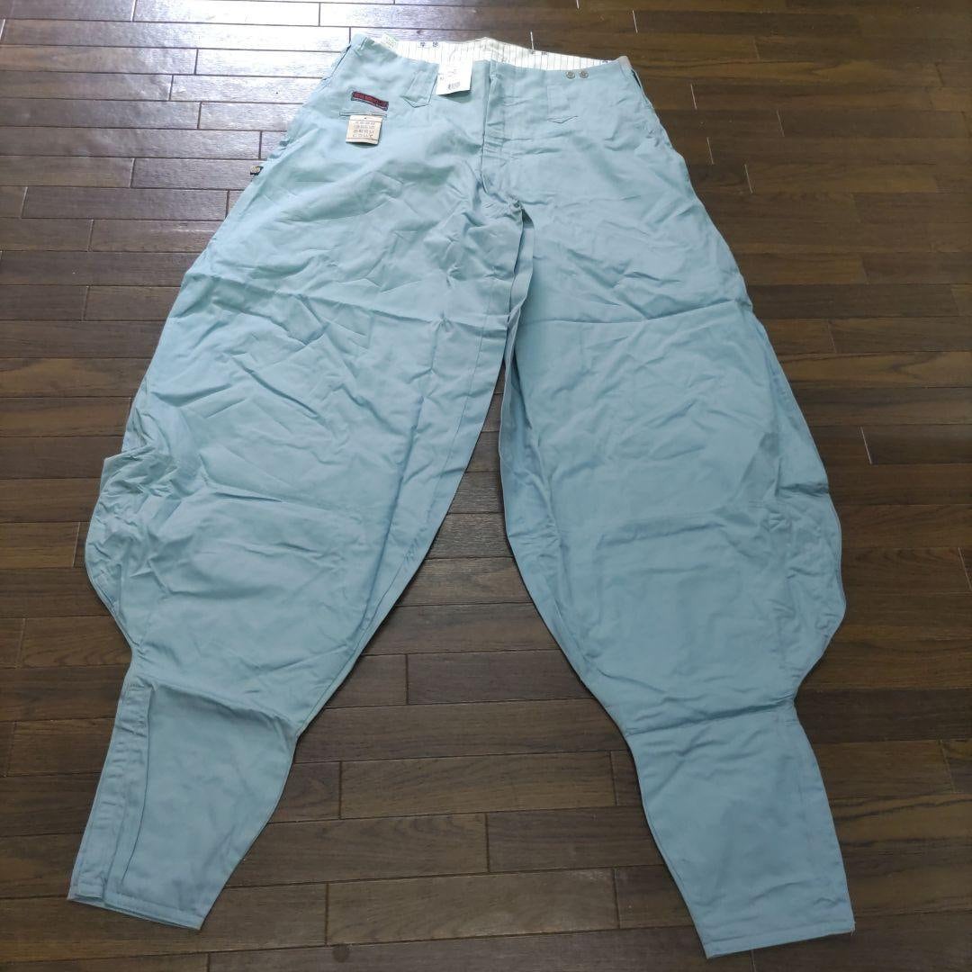 Nikkapokka pants - Etsy Polska