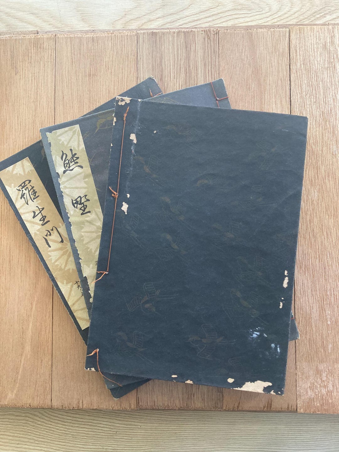 Antique Japanese Calligraphy Ink Books Art Set of Three - Etsy