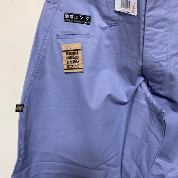 Toraichi Nikkapokka, Tobishoku Work Pants, Ninjya Pants, Japanese