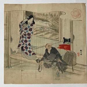 Xilografía japonesa antigua Samurai Musya Art, impresión ukiyoe,