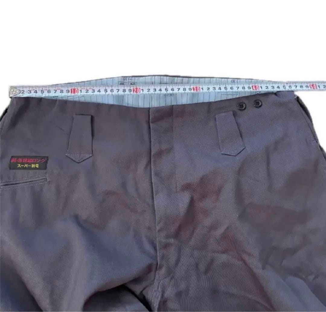 Toraichi Nikkapokka, Tobishoku Work Pants, Ninjya Pants, Japanese