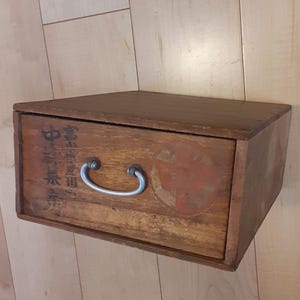 Antique Medicine Wood Box w/handle Japanese Storage Wooden handmade Container,