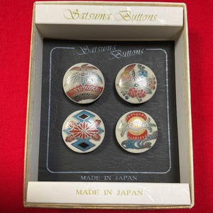 Vintage Japanese Satsuma Ceramic/Porcelain Hand-Painted Buttons 4buttons
