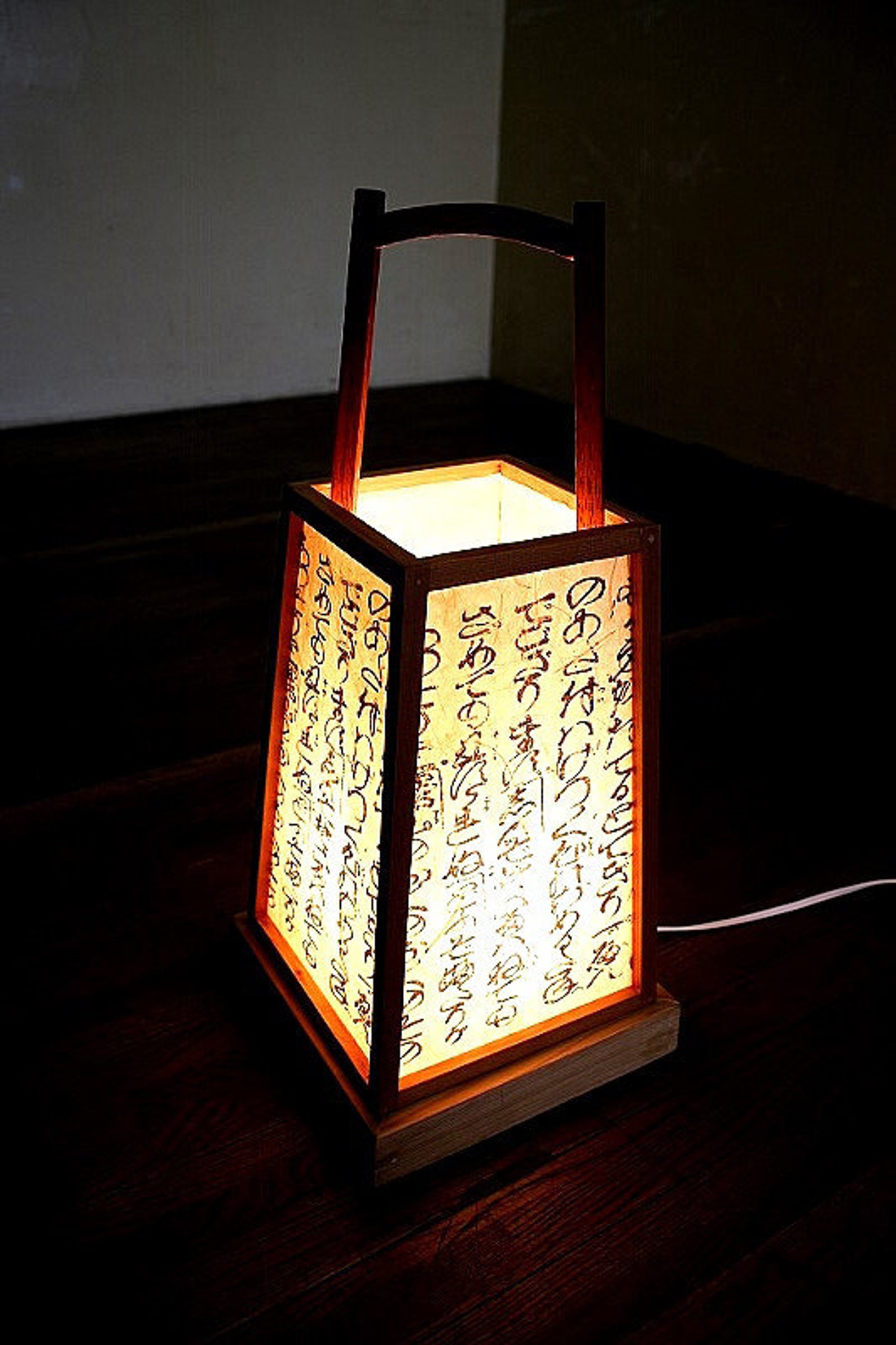Andon Lamp Japanese Lamp Japanese Andon Lamp Shade Etsy