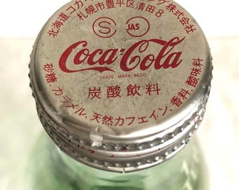 COCA COLA Japanese Green Glass Coke Bottle 1L With Cap - Etsy
