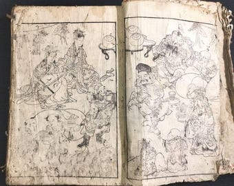 Antique Japanese Art Book for sword Edo Era 1800' - Zen Ukiyoe Tattoo