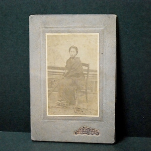 Japan Photograph Japanese family marriage meeting Photo Taisyo Period 1912-1926 Prewar WW2