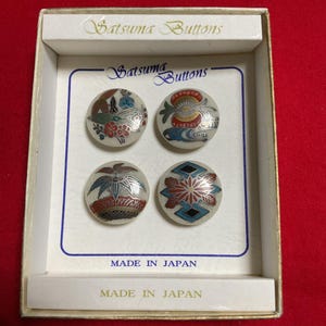 Vintage Japanese Satsuma Ceramic/Porcelain Hand-Painted Buttons 4buttons