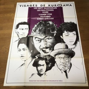 用心棒、黒澤明、1961年 - 高品質のヴィンテージレトロ映画