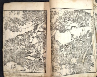 日本のアンティーク浮世絵、木版画、1906年、日本のアンティーク木版画