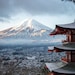 Fujiyama Rock