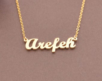 Custom Name Necklace, Sterling Silver, Gold, Rose Gold, Multiple Fonts