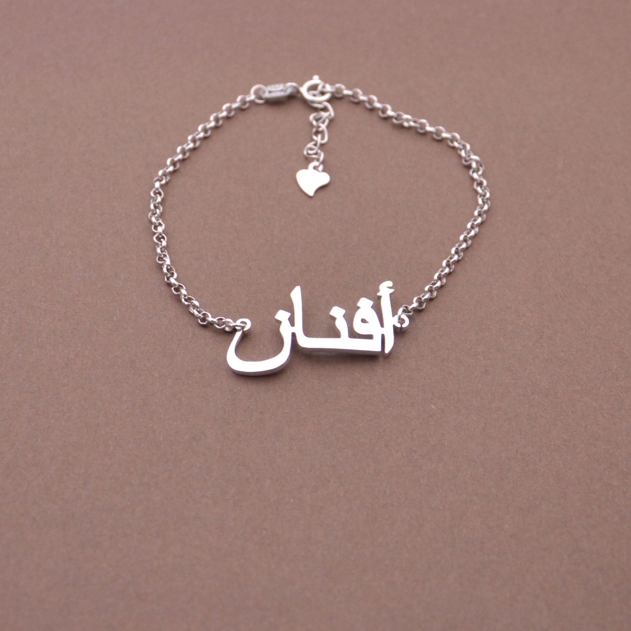 Gift For Girls in Dubai AbuDhabi UAE | Customised Arabic Name Bracelet –  Necklaces by Samaa