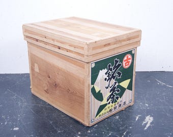 Small Japanese Tea Crate