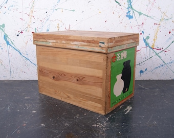 Large Japanese Tea Crate