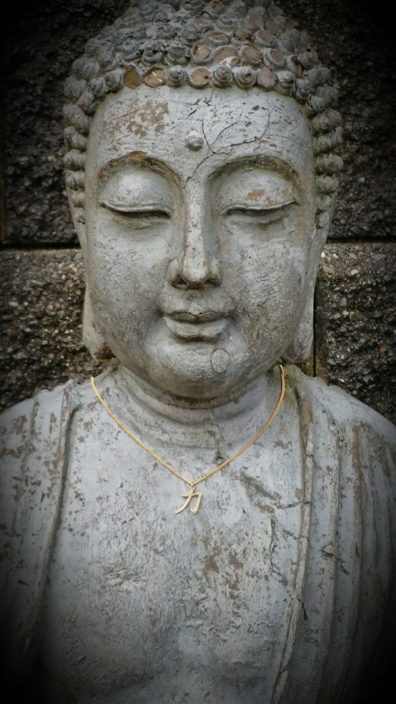 Inner Strength Necklace / Womens Gold Necklace / Strong Woman Etsy