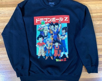 Dragon Ball Z Black Sweatshirt LARGE • 90s r&b rad crewneck skate synth beats vaporwave seapunk aesthetic anime goku gohan vegeta trunks