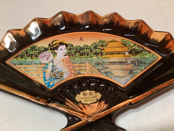 Vintage Japanese Chokin Art 24 KT Gold Fan Dish, Hand Painted Art