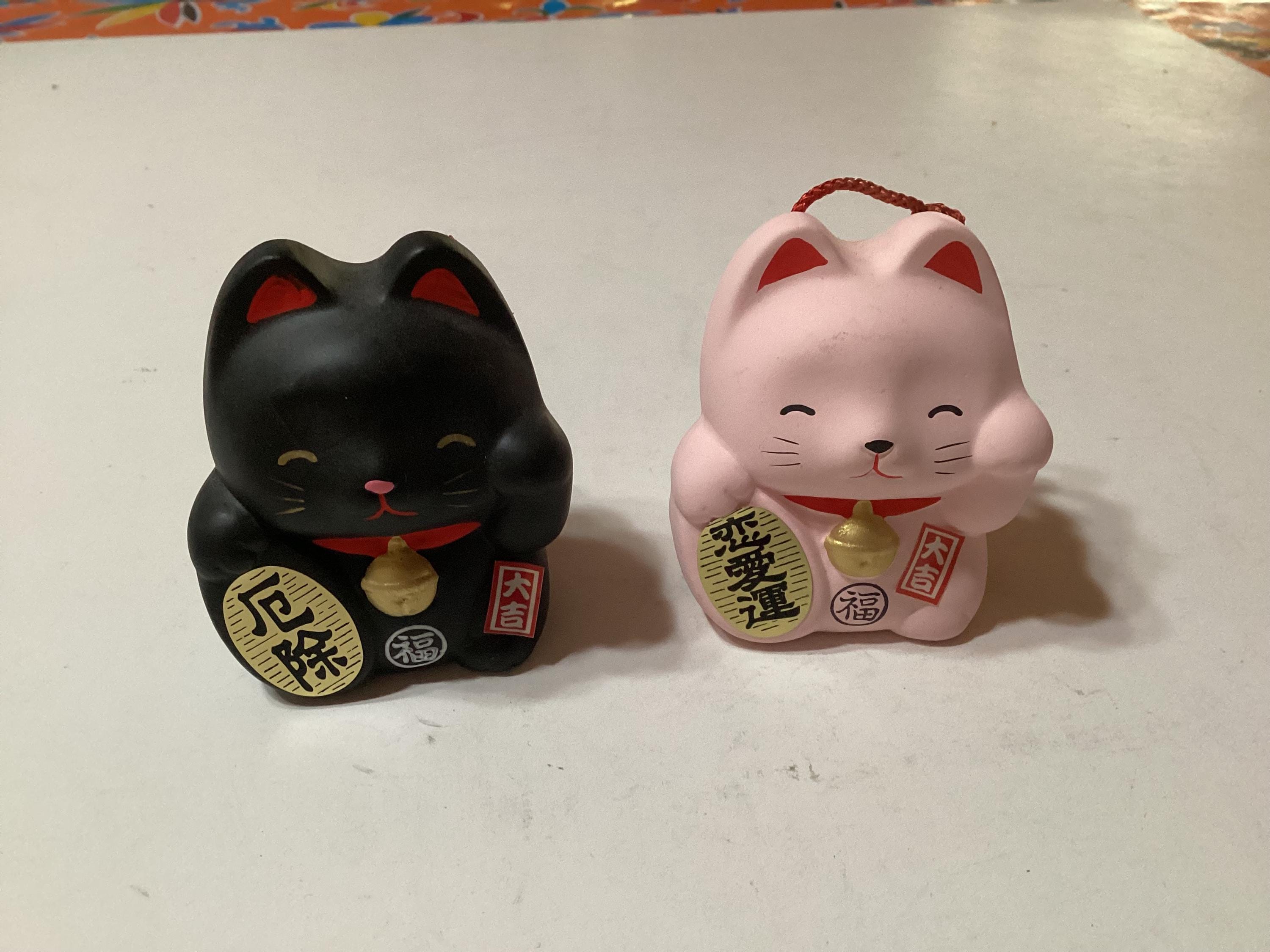 Kato Kogei Figurine - Etsy