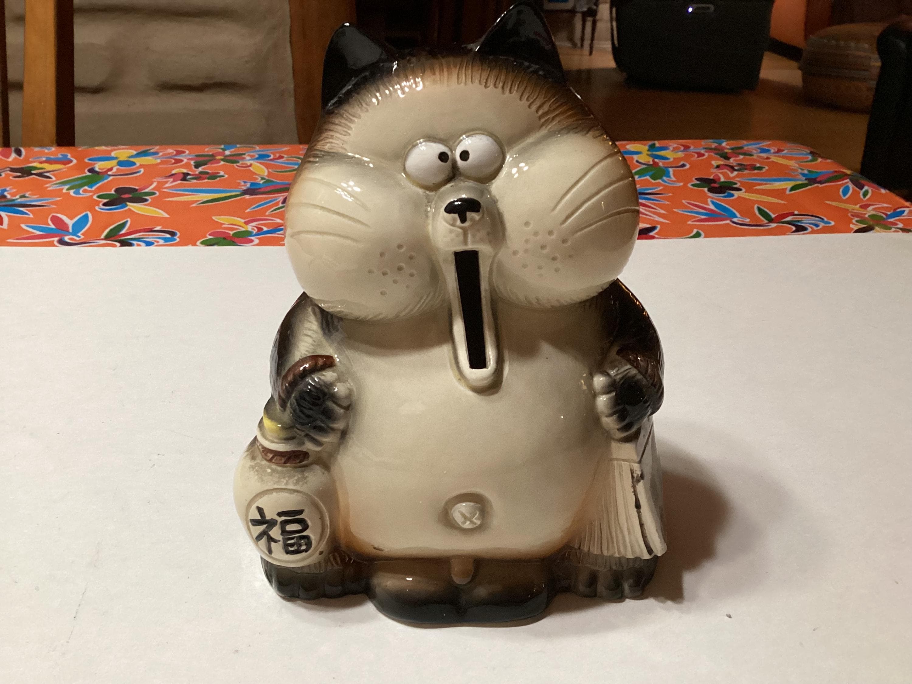 Vintage Shigaraki Tanuki Comical Fat Raccoon Piggy Bank- Japan - Etsy